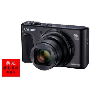 CANON PowerShot SX740 HS