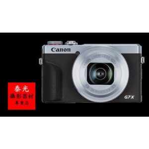 CANON G7XIII  銀色 黑色