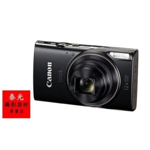CANON IXUS 285 HS A